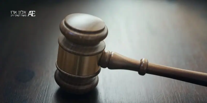 ערעור פלילי