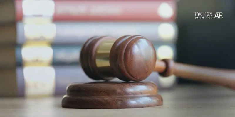 עורך דין לערעורים