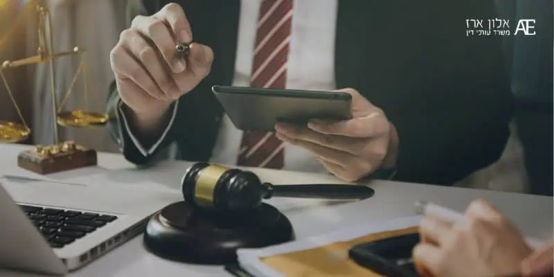 עורך דין אלימות במשפחה